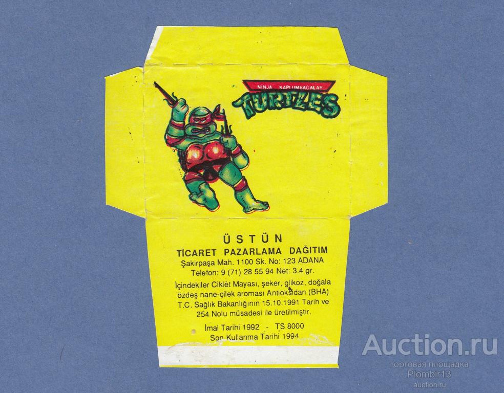 Обертка Турция Ustun Turtles ninja