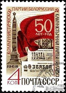 1968 СССР 3702 (Z 3625) КП Белоруссии. Гаш.