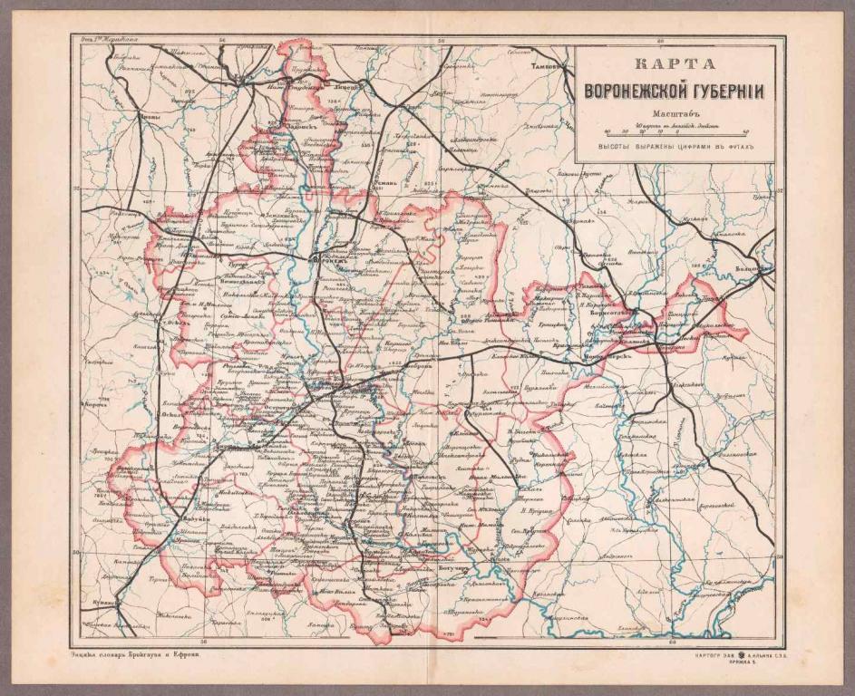 Карта воронежской губернии 1796