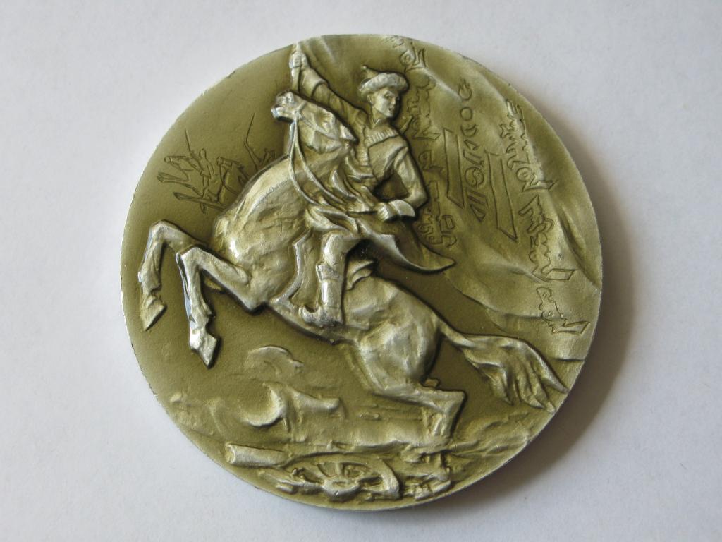 Награждение молодежи Монголии орденом Боевого Красного Знамени. 1931