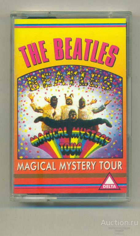 The Beatles Magical Mystery Tour Кассета (К46)