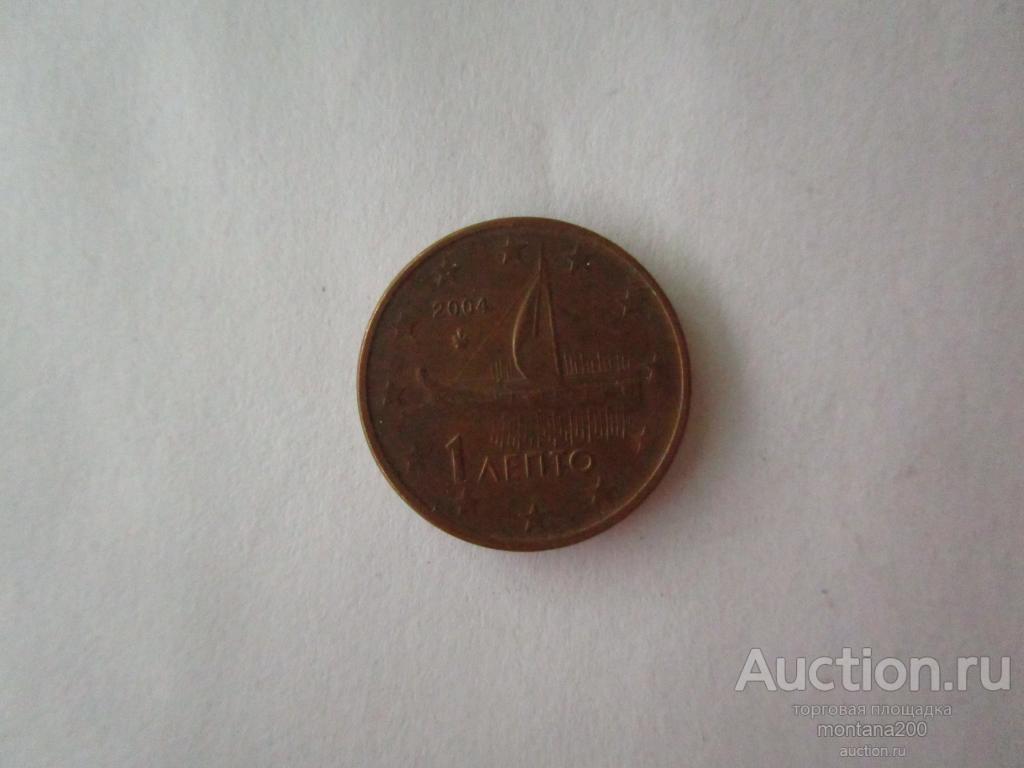греция 1 евроцент 2004
