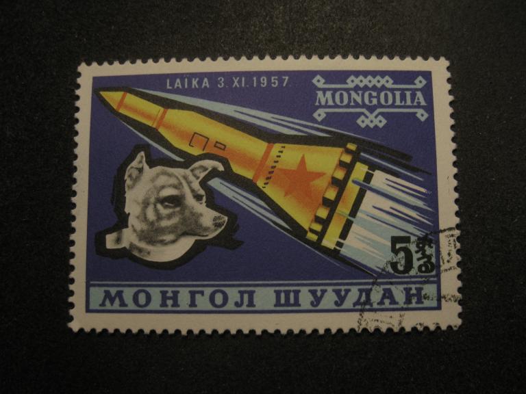 Лайка 1957, собака - космонавт, ракета, космос, марка Монголия 1963 год, гашеная без клея (С)