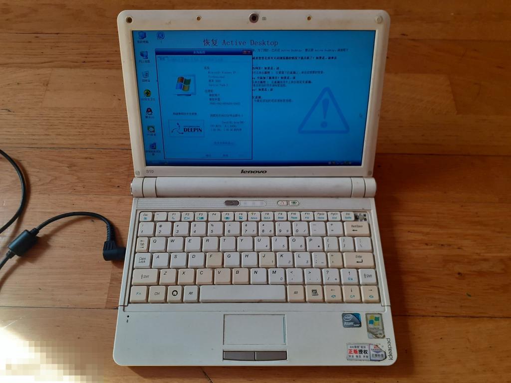 Lenovo IdeaPad S10 мать рабочая 
