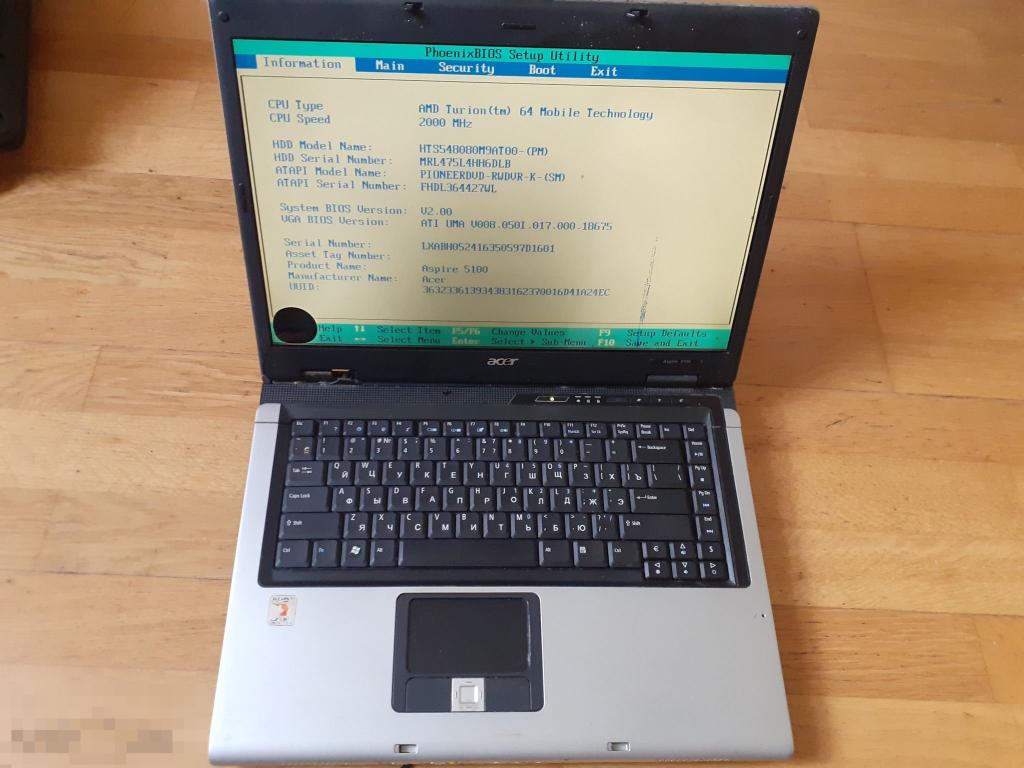 Acer Aspire 5101AWLMi мать рабочая 