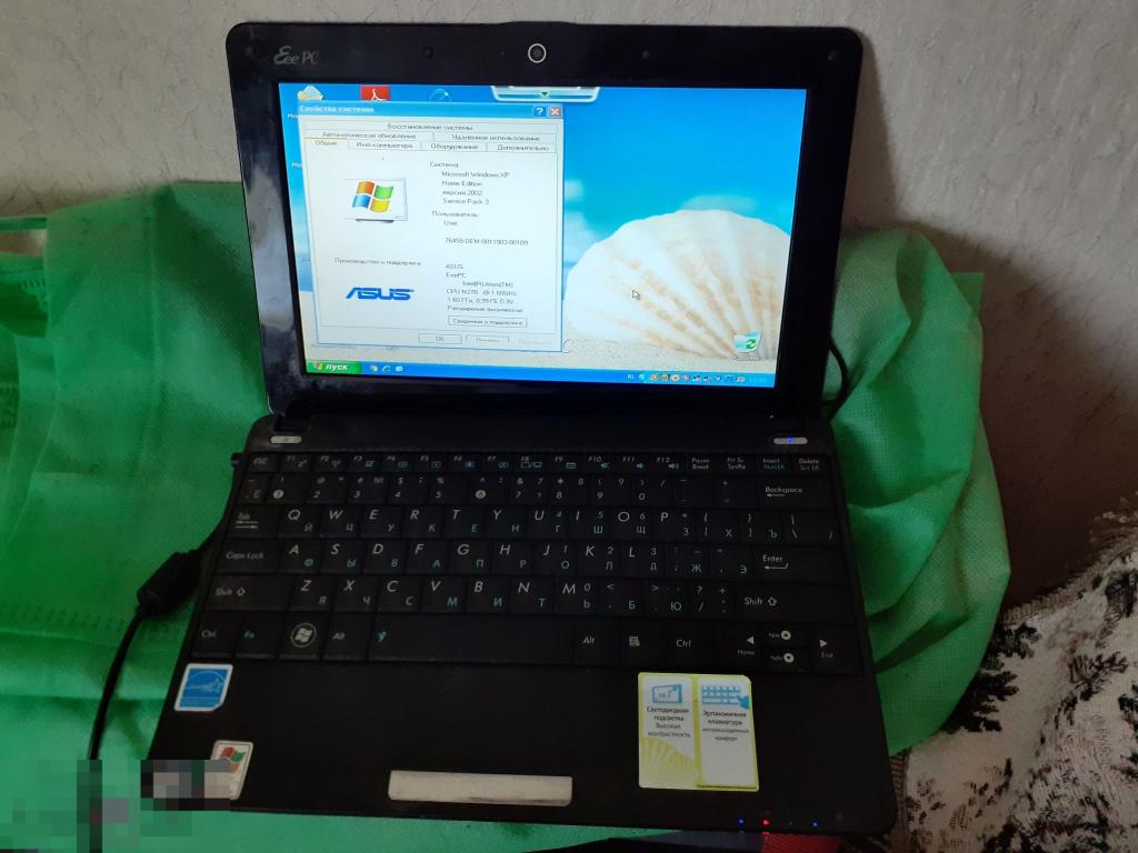 ASUS Eee PC 1001HA мать рабочая 