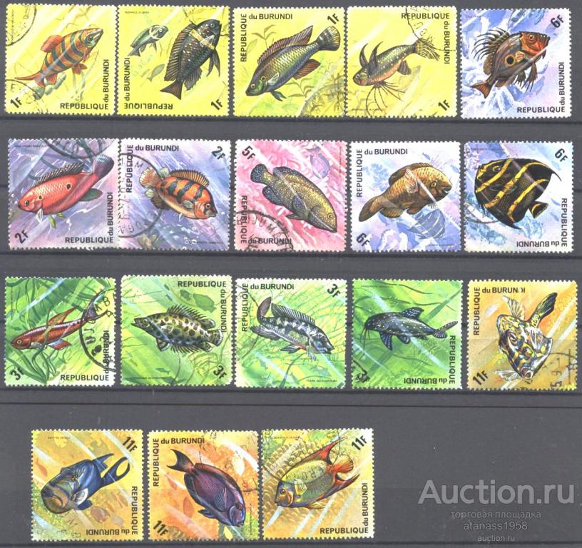 Бурунди  Гашеные марки Фауна Рыбы 1974