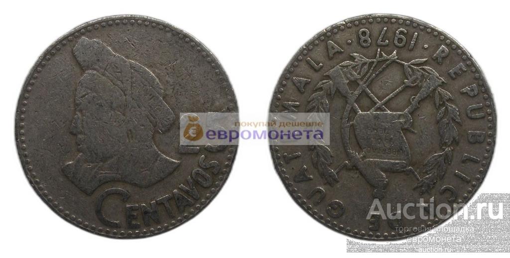 Республика Гватемала 25 сентаво 1978 год 00312/25