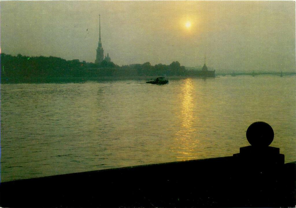 СССР (Е0805) ДМПК Чистая Переоценка Ленинград Петропавловская крепость 1990 Провизории Архитектура