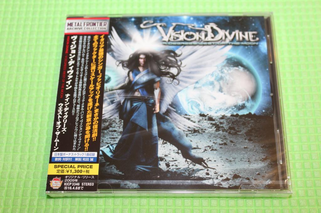 Vision Divine / A Degrees West of the Moon 09 / Japan