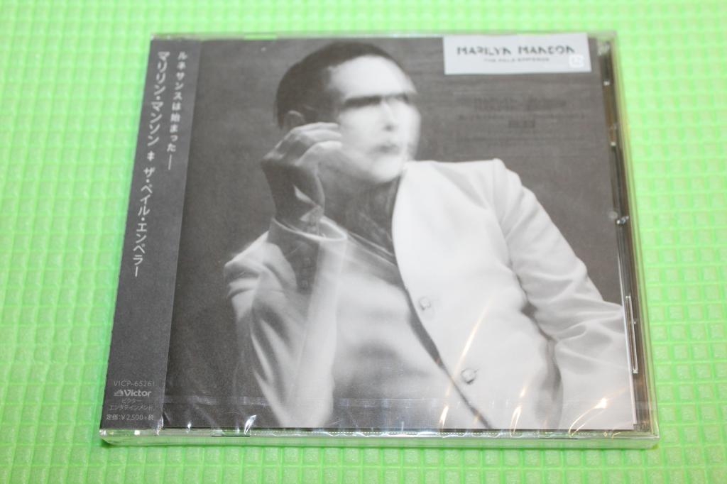 Manson, Marilyn / Pale Emperor 15 / Japan