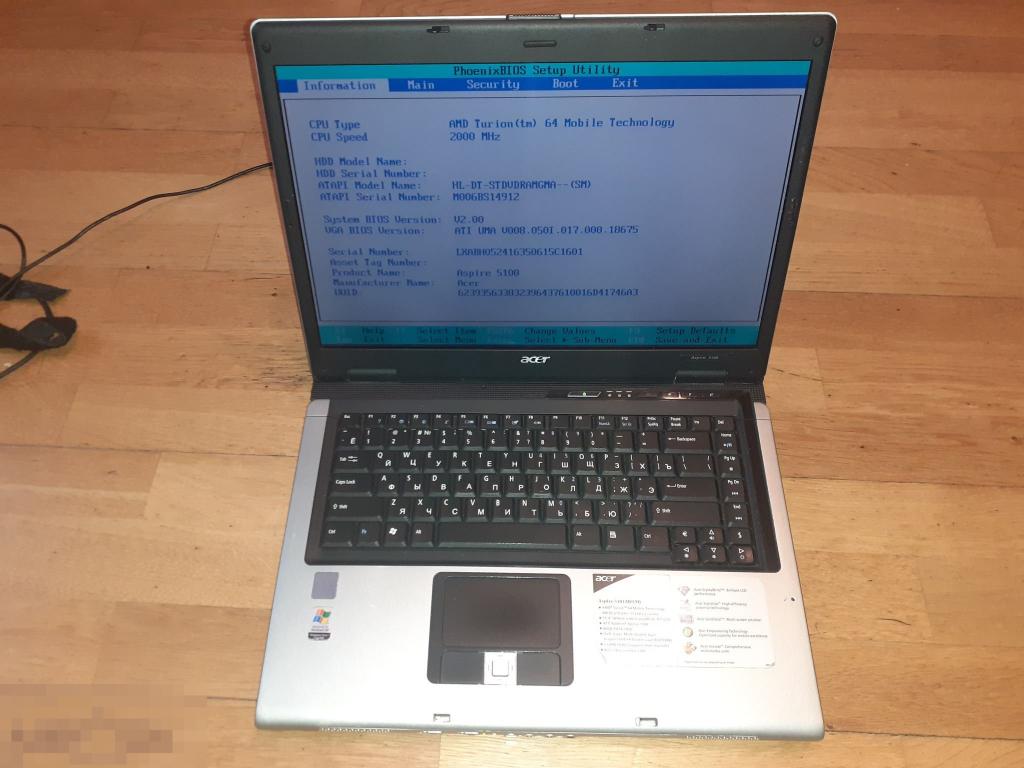 Acer Aspire 5101AWLMi  мать рабочая 