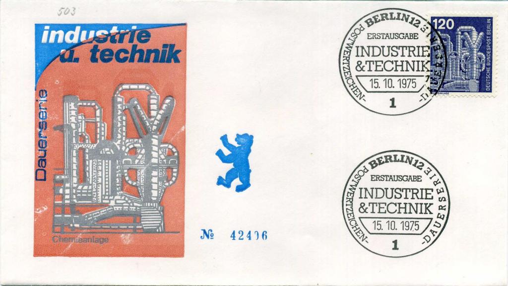 Германия Западный Берлин (Е0851) КПД Индустрия и техника 1975 Химия Химическая промышленность