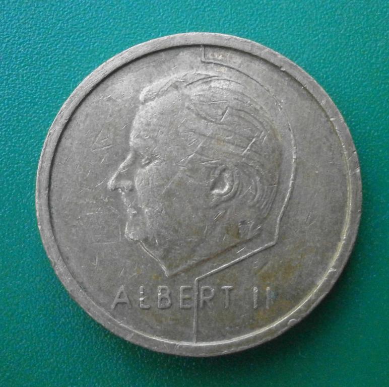 Бельгия. 20 франков. 1996 год. Альберт II. в коллекцию.
