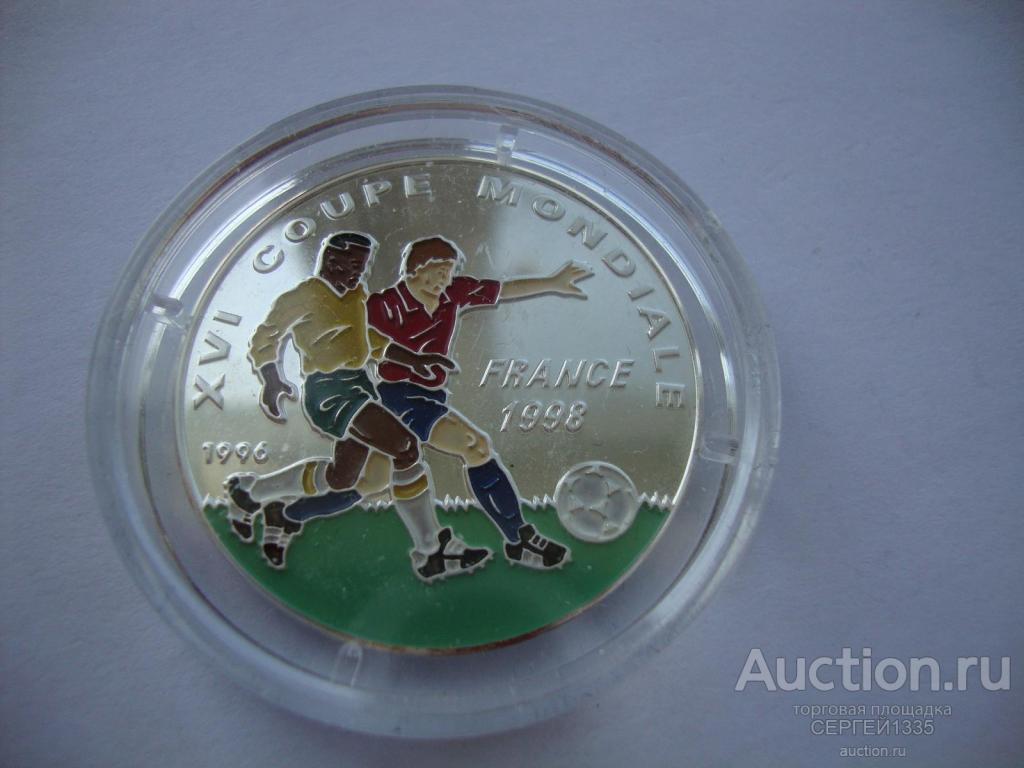 Бенин 1000 франков 1996 Чемпионат мира по футболу Франция 1998 ЦВЕТНАЯ СЕРЕБРО #2