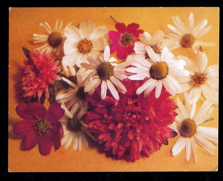 Композиция из цветов - Тяпченков А - 1987 год мини