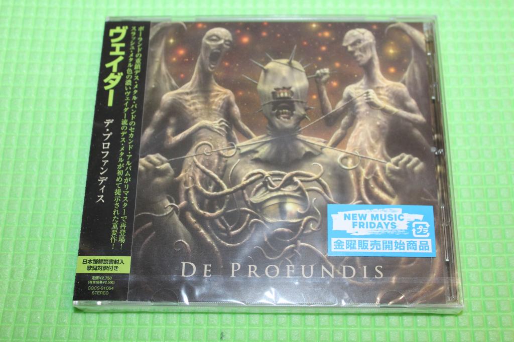 Vader / De Profundis 21 / Japan