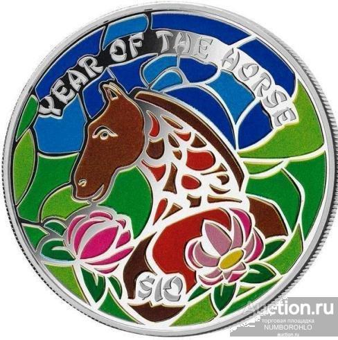 Фиджи 10 долларов, 2014 Год Лошади