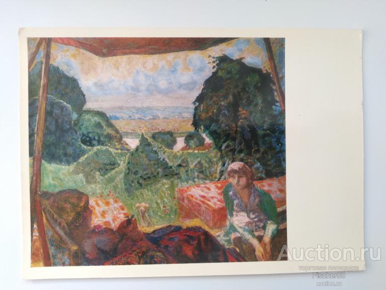 открытка почтовая карточка Пьер Боннар "Лето в Нормандии"  (49)
