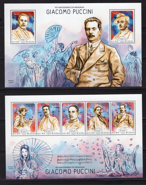 Гвинея-Бисау, 2014г., композитор Пуччини (м.лист+блок) **