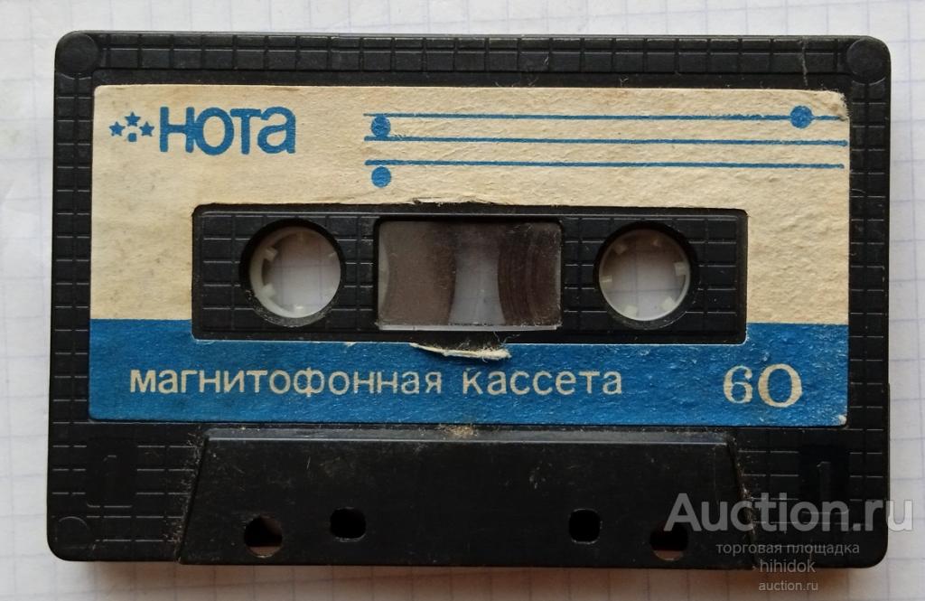 Аудиокассета Нота. Запись.старинные магнитофоны. звукозапись.Старые пластинки