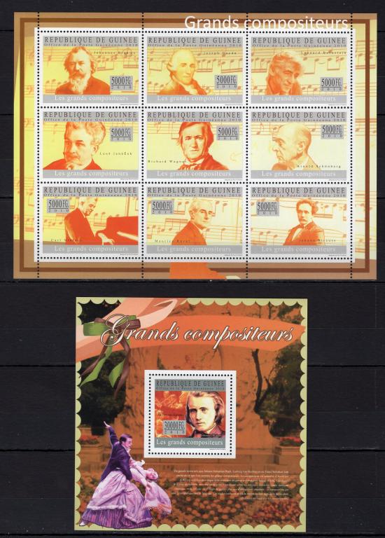 Гвинея, 2010г., великие композиторы, Брамс, Гайдн (лист+блок) **