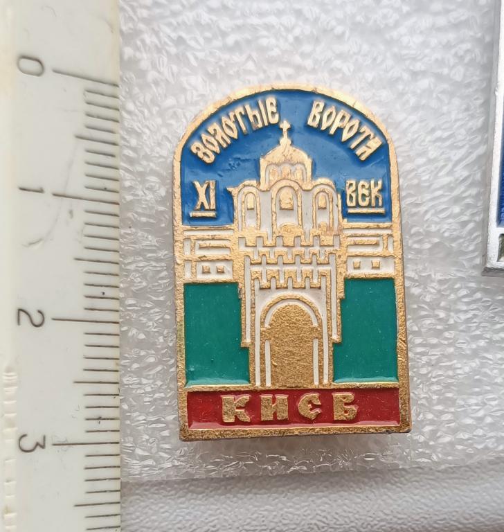 Киев, Золотые ворота, XI век