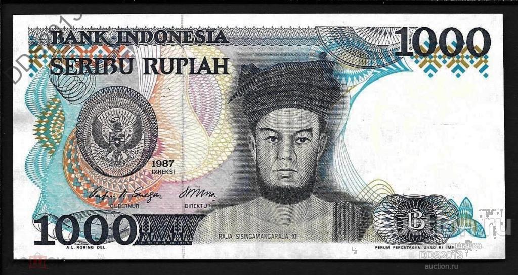 Индонезия 1000 рупий 1987 года P-124a XF