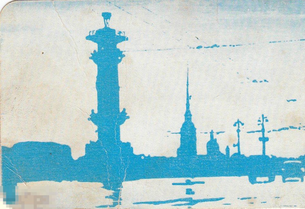 Шаблон Петропавловской Крепости