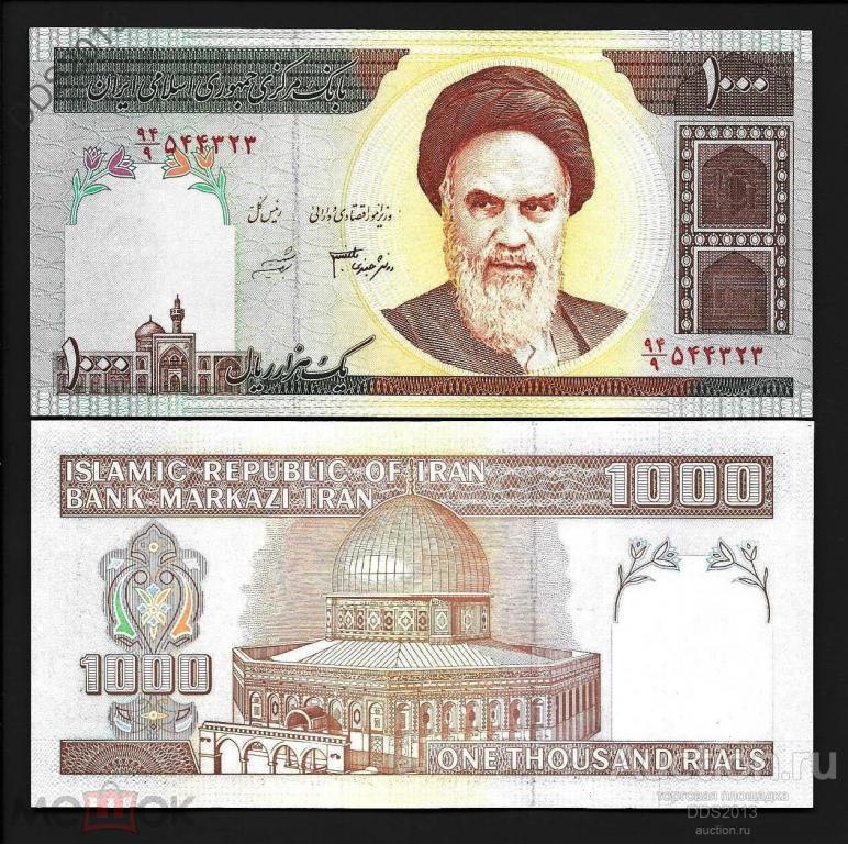 Иран 1000 риалов 2005 года P-143е UNC