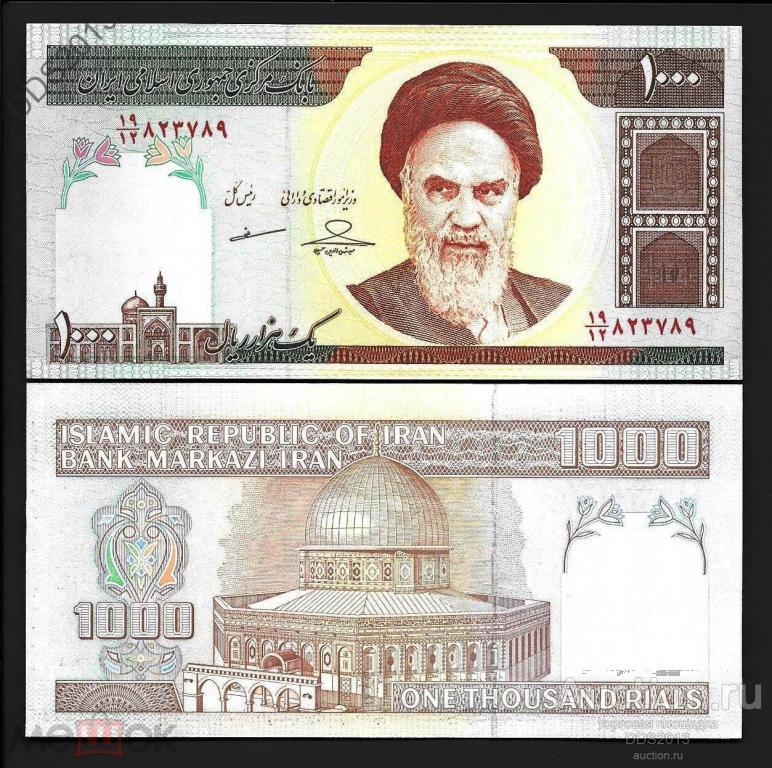 Иран 1000 риалов 2013 года P-143g UNC