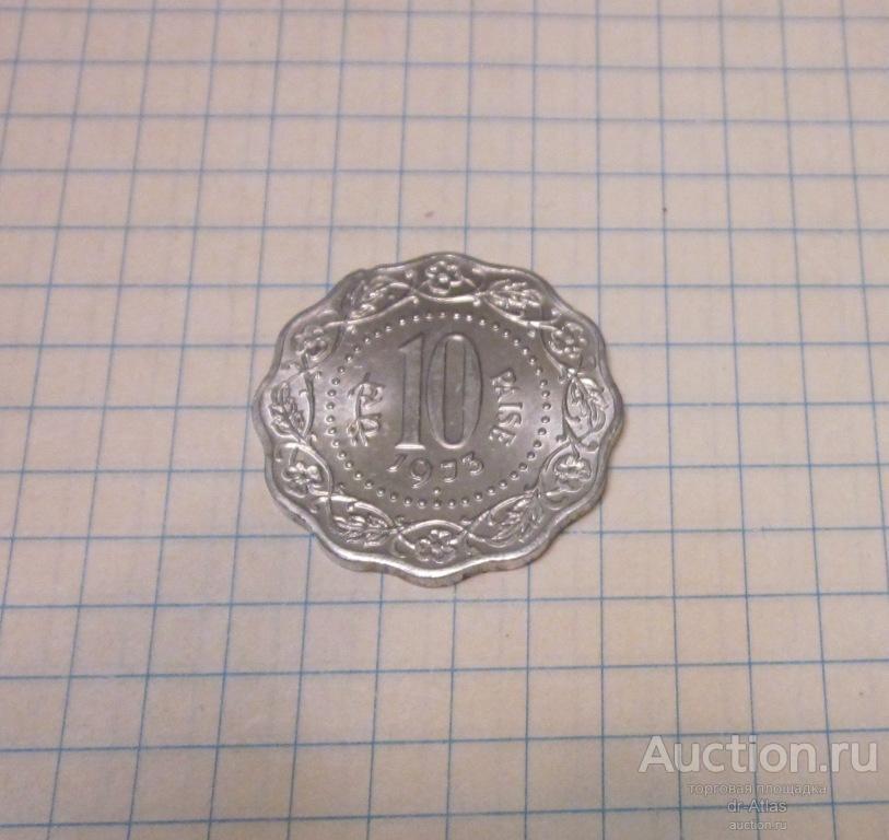 индия 10 пайс 1973 UNC км 27.1 Бомбей 2880