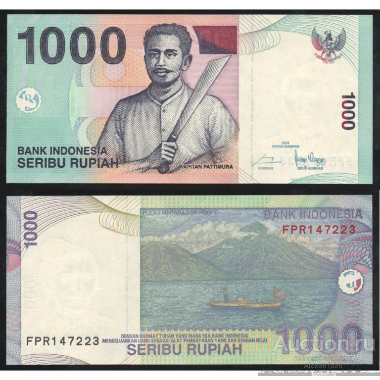Индонезия  1000 рупий 2016 пресс UNC