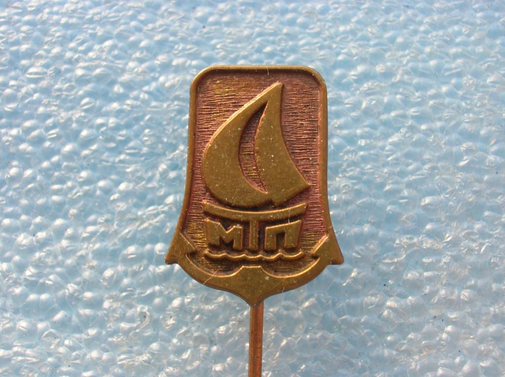 Архангельский морской торговый порт