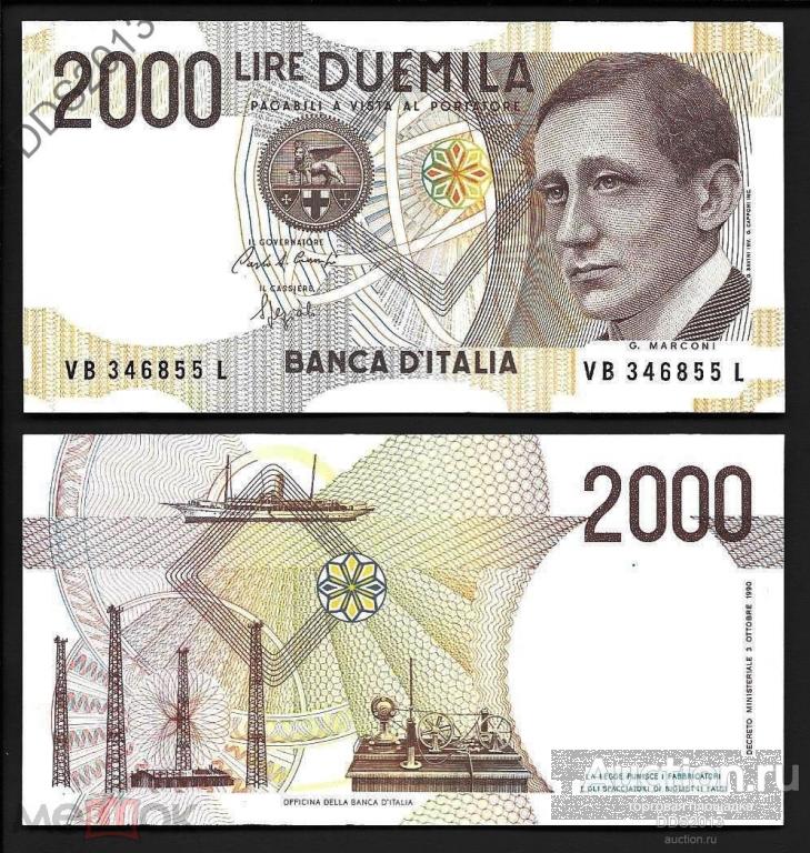 Италия 2000 лир 1990 года (выпуск 1992) P-115a (2) UNC