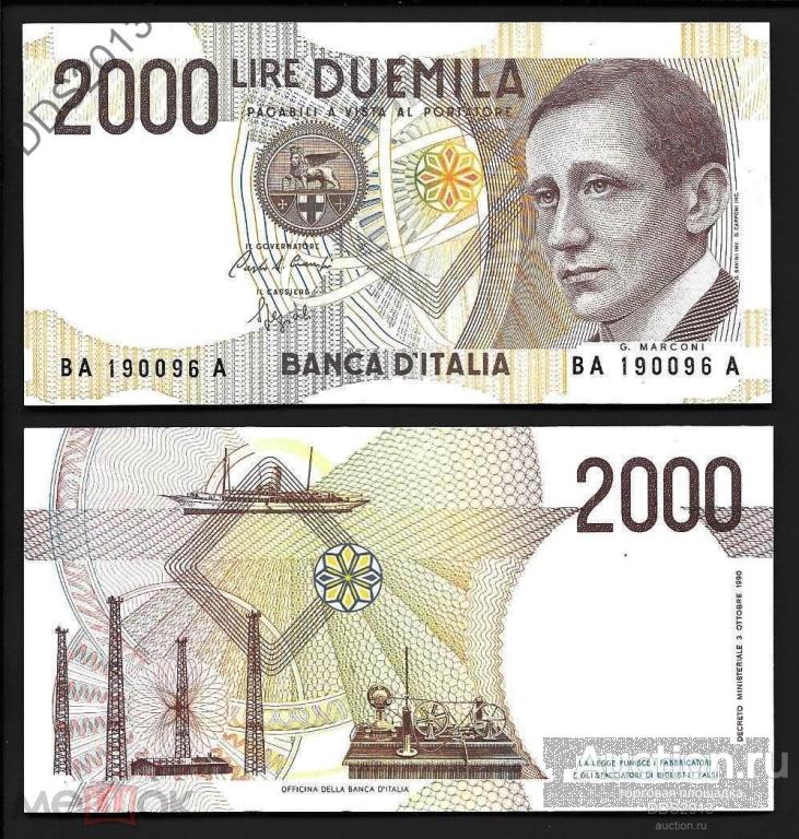 Италия 2000 лир 1990 года P-115a (1) 1-выпуск UNC