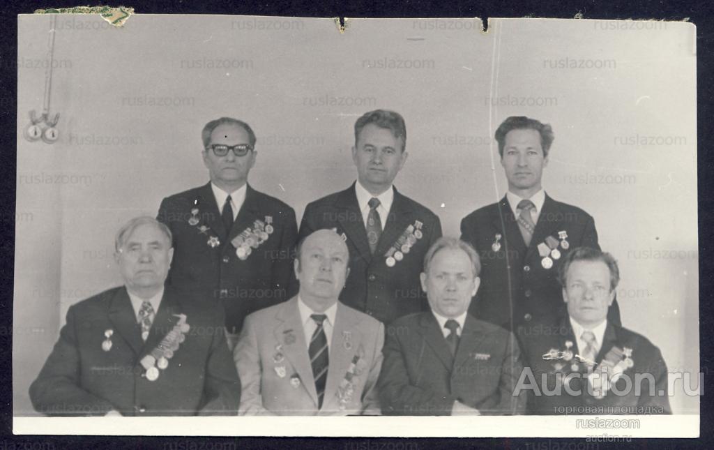 Ветераны Фронтовики Награды Герои 1975 год Фото ВОВ WW2