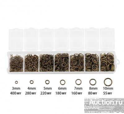 Бронзовые колечки промзвено в боксе разные диаметры 3-10 мм арт. 20-14142