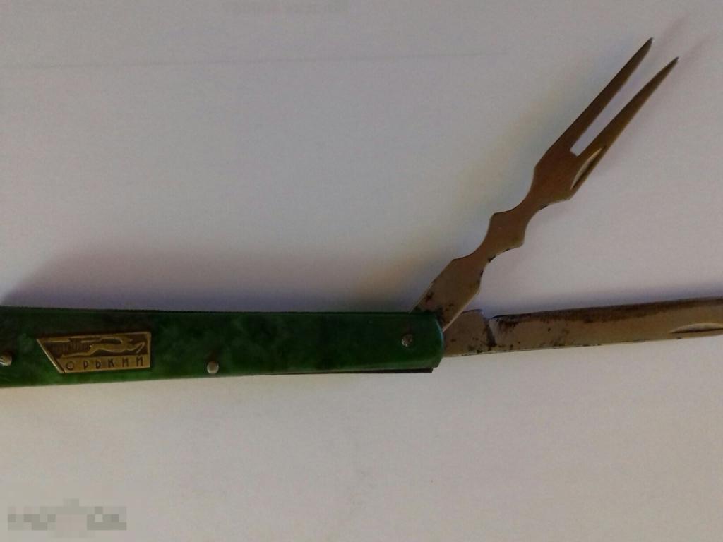 НОЖ СКЛАДНОЙ.ГОРЬКИЙ. СССР 