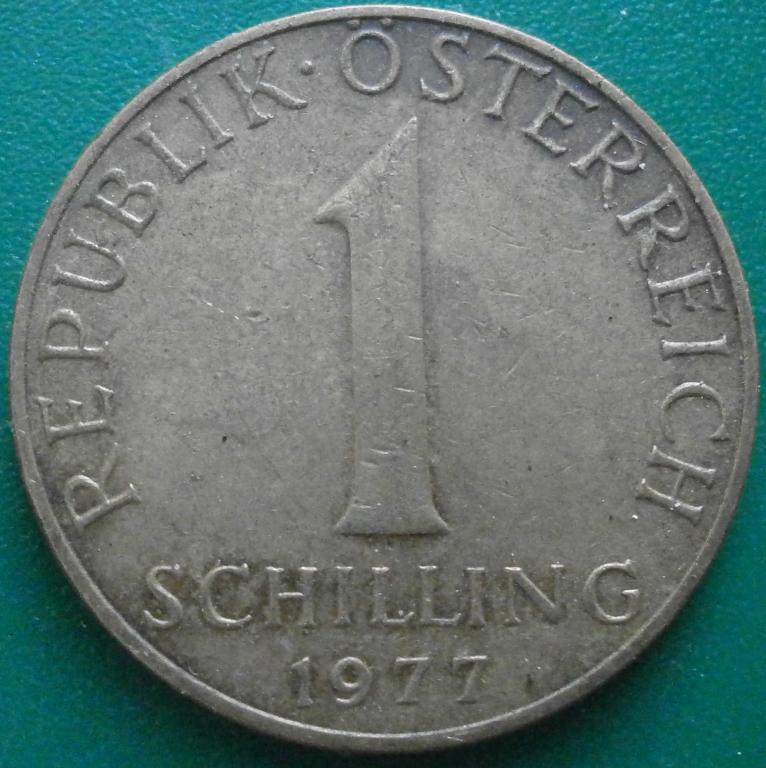 Австрия. 1 шиллинг. 1977 год. отличный, в коллекцию!!