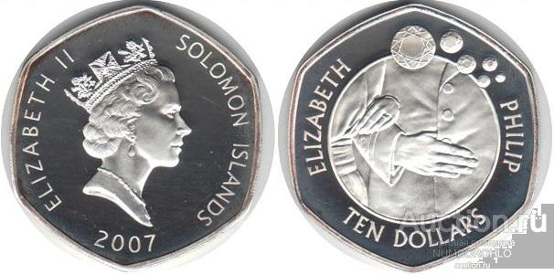 Соломоновы Острова 10 долларов, 2007 Королевский поезд