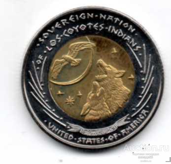 США (Резервация индейцев Койотов) 5 долларов (индеец) 2011г.  31 2 2  XF