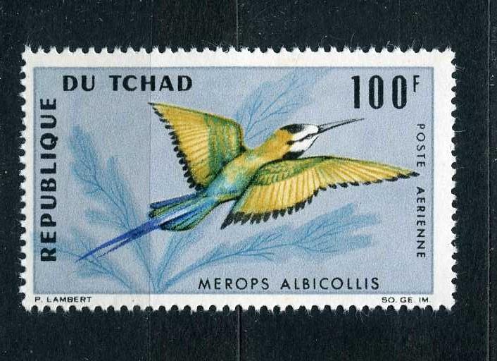 Чад. Птицы. Пчелоед. Меропс албиколлис. АВИАПОЧТА. 1 марка. 1966.**