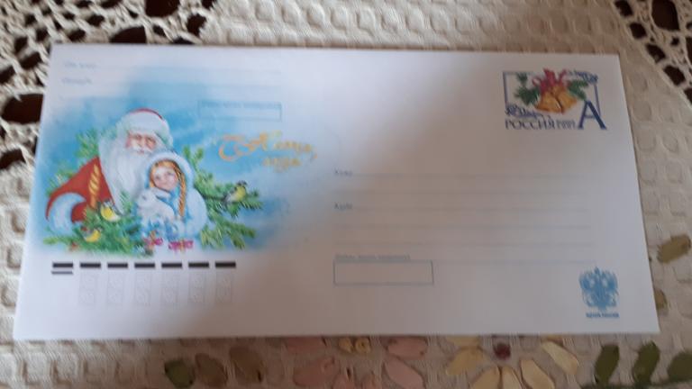Хмк, 2012 г. С Новым Годом !
