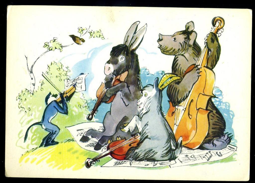 Басня Квартет - Алексеев М-Строганов Н - 1967 год  (Л-1)