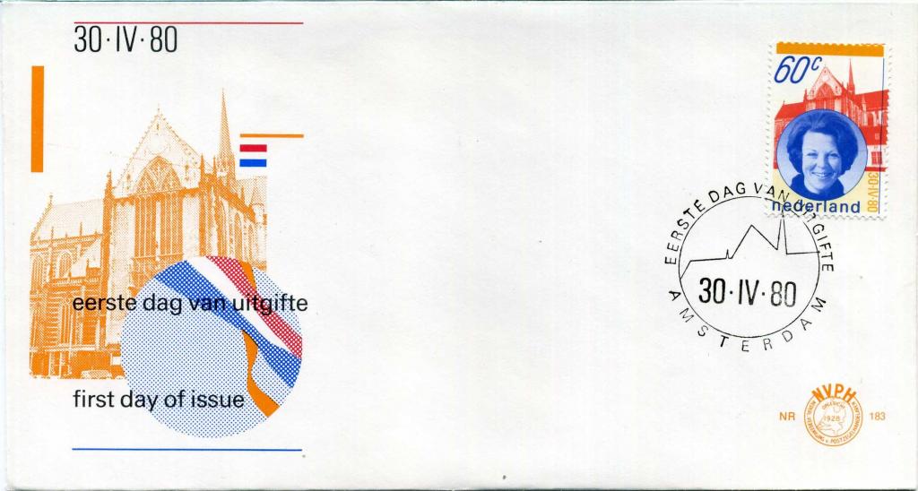 Нидерланды (ЕА0014) КПД Королева Беатрикс 1980 Архитектура