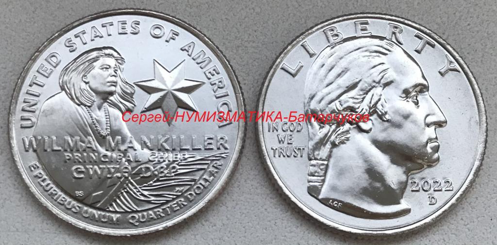 25 центов 2022 г. Вилма Манкиллер — первая женщина-вождь племени чероки, американские женщины