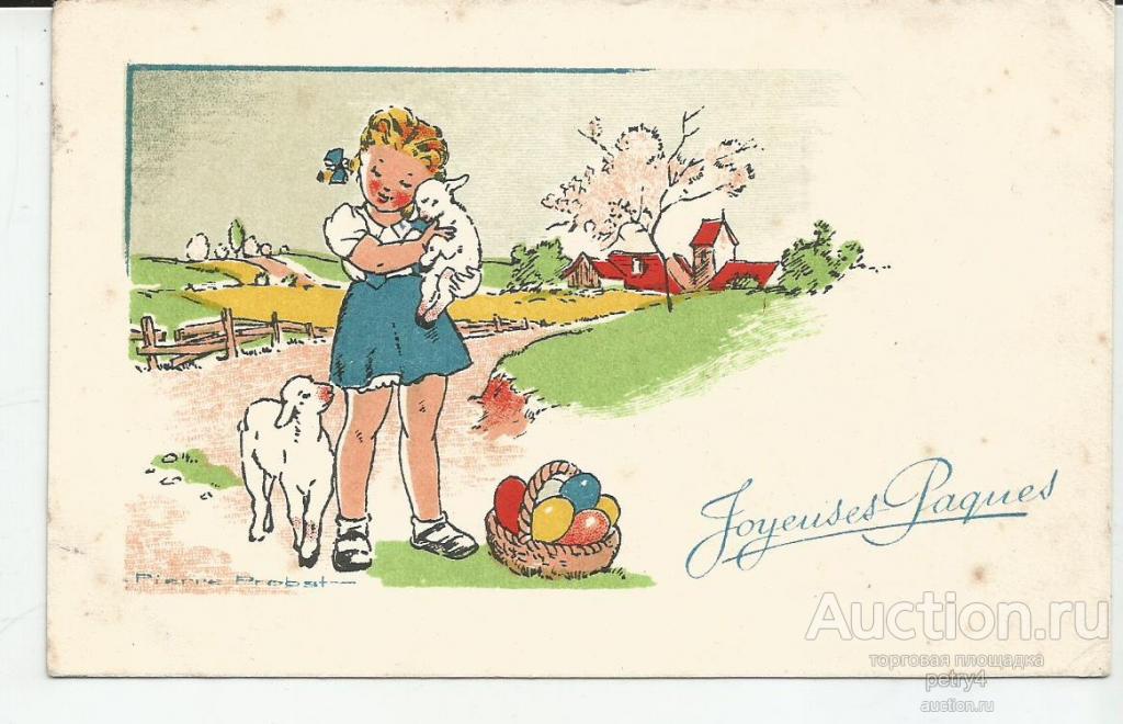 17588. Пасхальная,девочка.