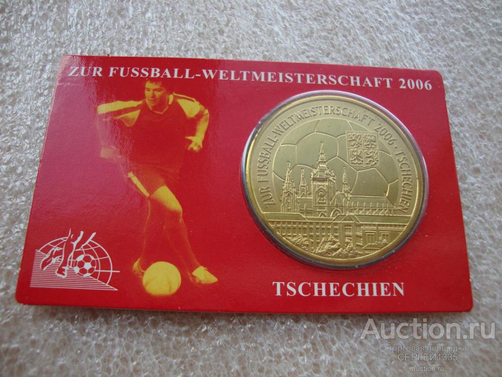 Германия жетон 2006 Чехия Чемпионат мира по футболу Германия 2006