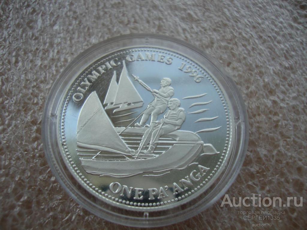 Тонга 1 паанга 1992 Парусный спорт Олимпиада Атланта 1996 СЕРЕБРО
